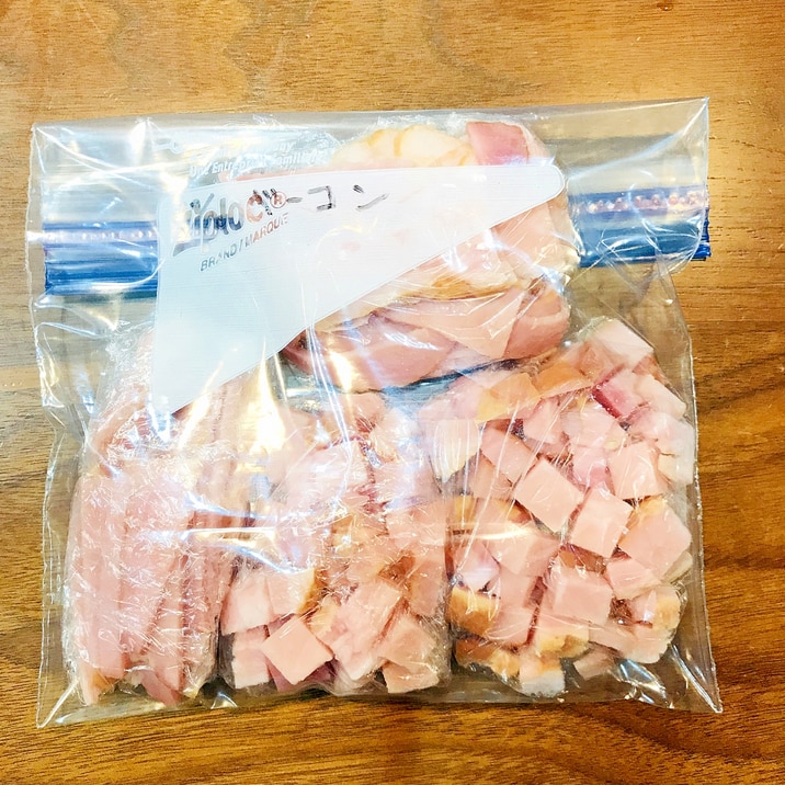 ブロックベーコンの小分け冷凍保存 レシピ 作り方 By ぼくバナナ 楽天レシピ